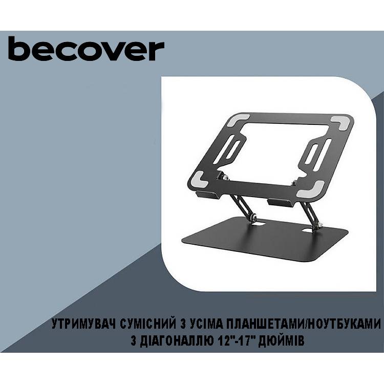 Подставка для планшета BECOVER BC-L23 Black (710075) Тип подставка