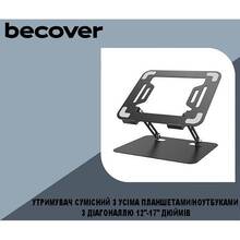 Подставка для планшета BECOVER BC-L23 Black (710075)