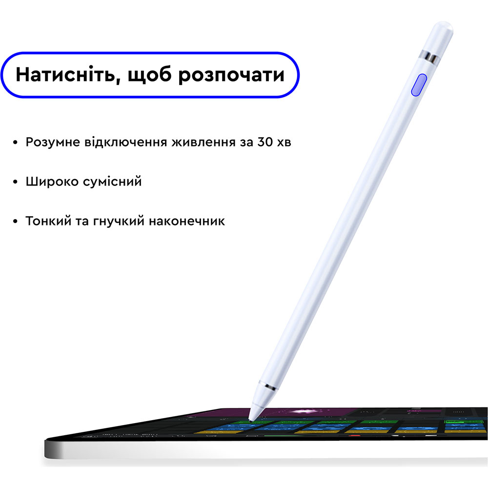 Стилус AIRON AirPen (6126755803229) Дополнительно 10 часов работы, зарядка 30 мин., длина 145 мм