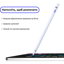 Стилус AIRON AirPen (6126755803229)