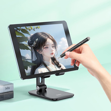 Стілус HOCO GM111 3-in-1 White (6942007619394)