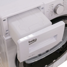 Сушильна машина BEKO DS8433RX