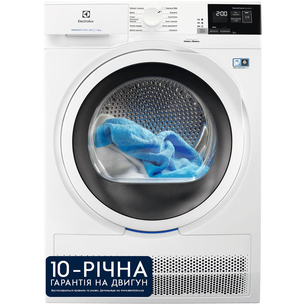 Сушильна машина ELECTROLUX EW6C428WU