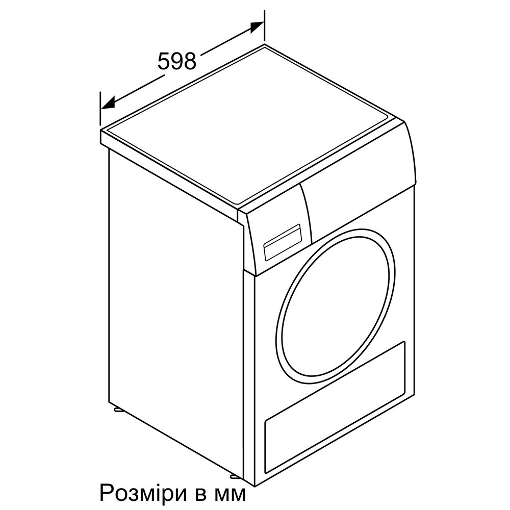 Фото Сушильная машина BOSCH WTX87M90UA