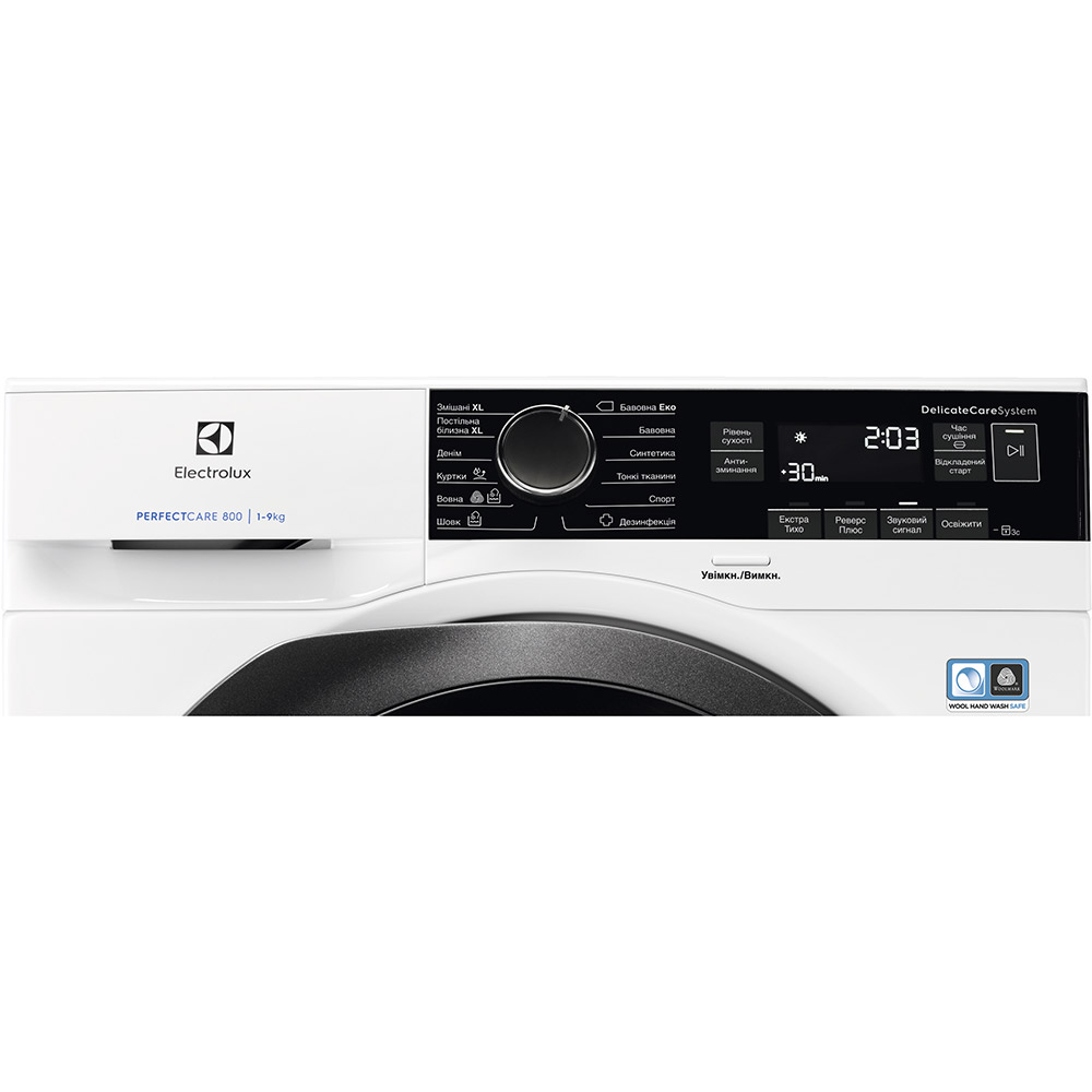 Сушильна машина ELECTROLUX PerfectCare 800 EW8H259STU Тип двигуна інверторний