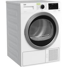 Сушильная машина BEKO DS8539TU