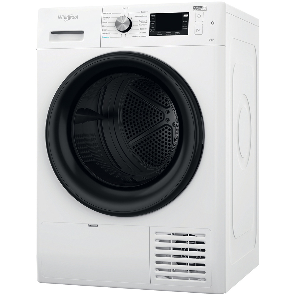 Сушильна машина WHIRLPOOL FFT M22 9X2B UA Тип сушильная машина