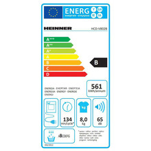 Сушильная машина HEINNER HCD-V802B