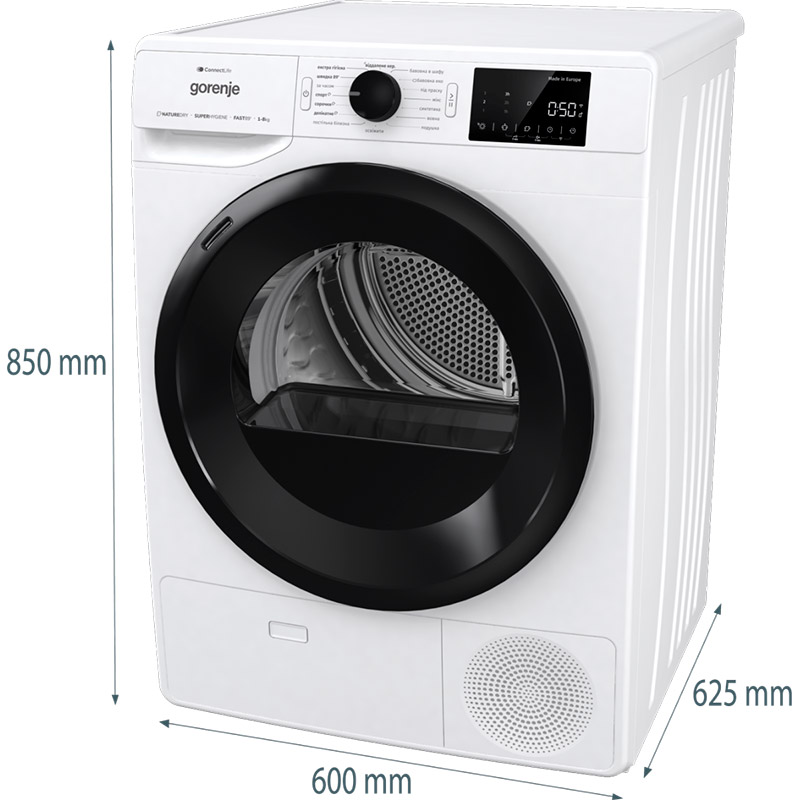 Сушильна машина GORENJE DPNE83GNLWIFI/UA (SP22/45D3) Тип двигуна колекторний