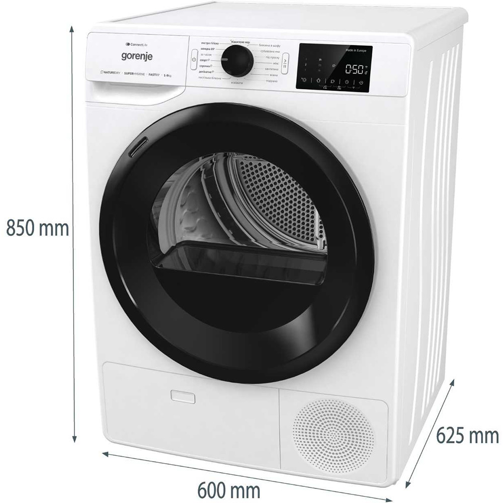 В Україні Сушильна машина GORENJE DPNE92GNLWIFI/UA (SP22/45D2)