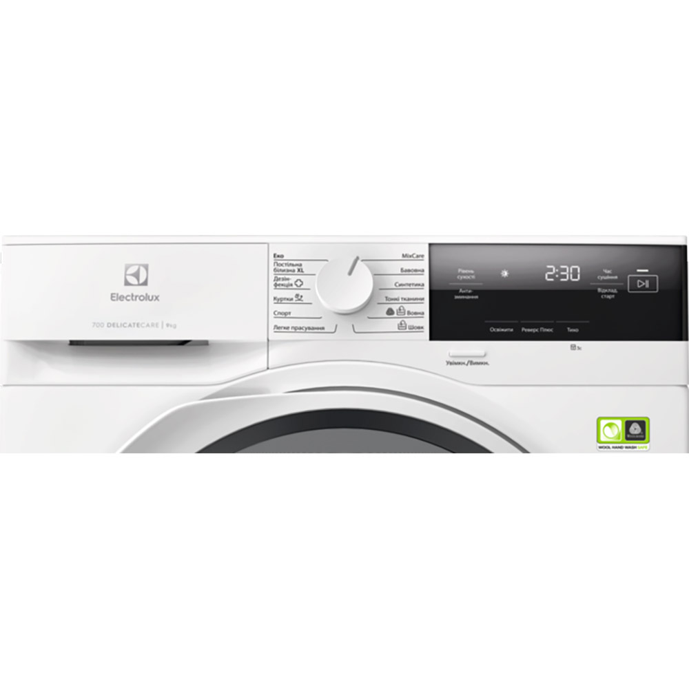 Сушильная машина ELECTROLUX EW7D394UU Тип сушильная машина