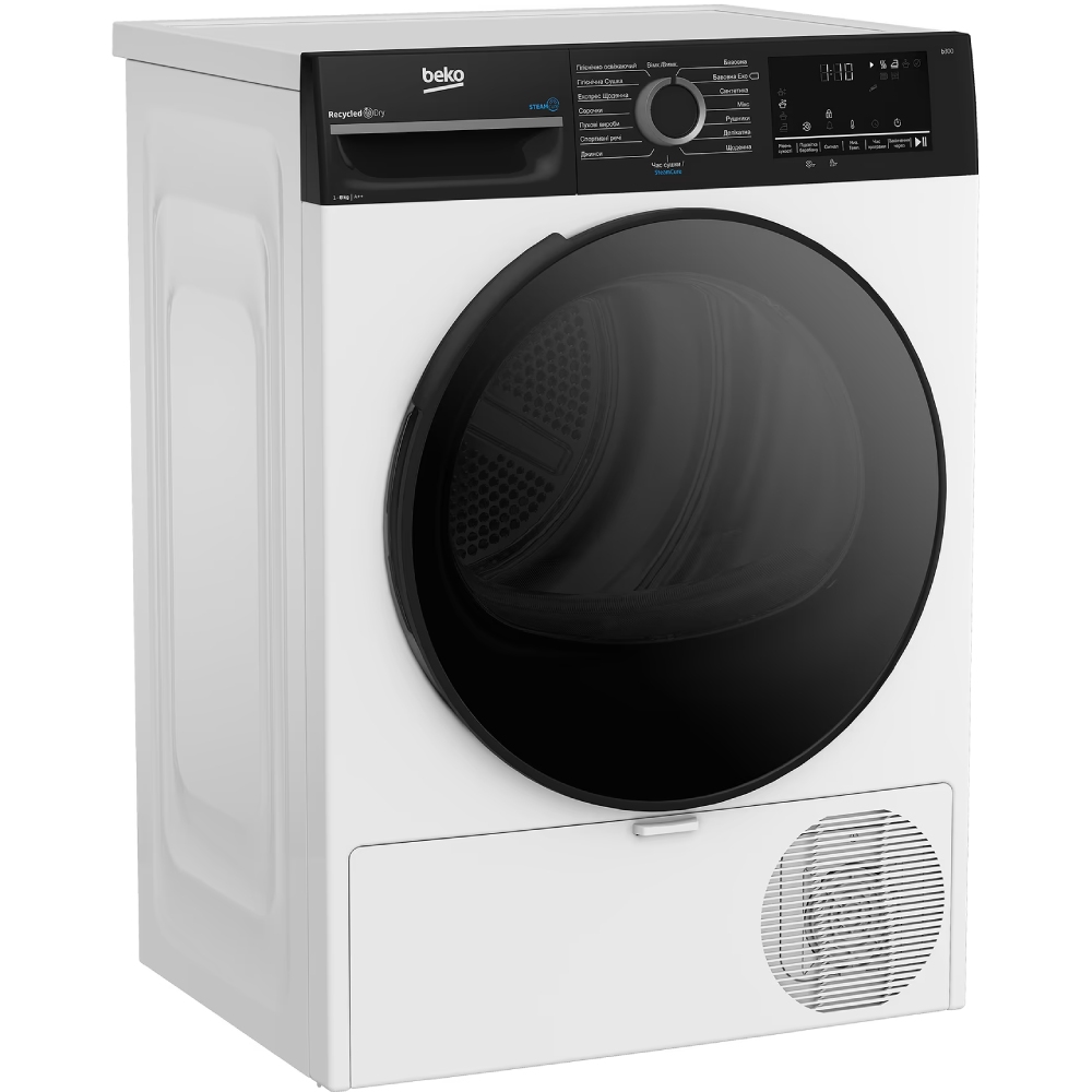 Сушильна машина BEKO BM3 T 48239 WPBB2 Тип сушарка