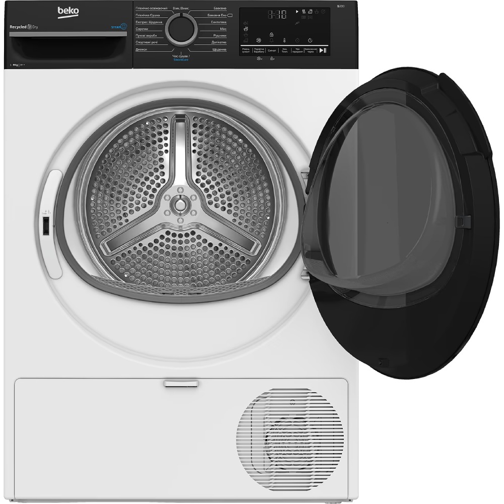 Сушильна машина BEKO BM3 T 48239 WPBB2 Тип сушки конденсаційна