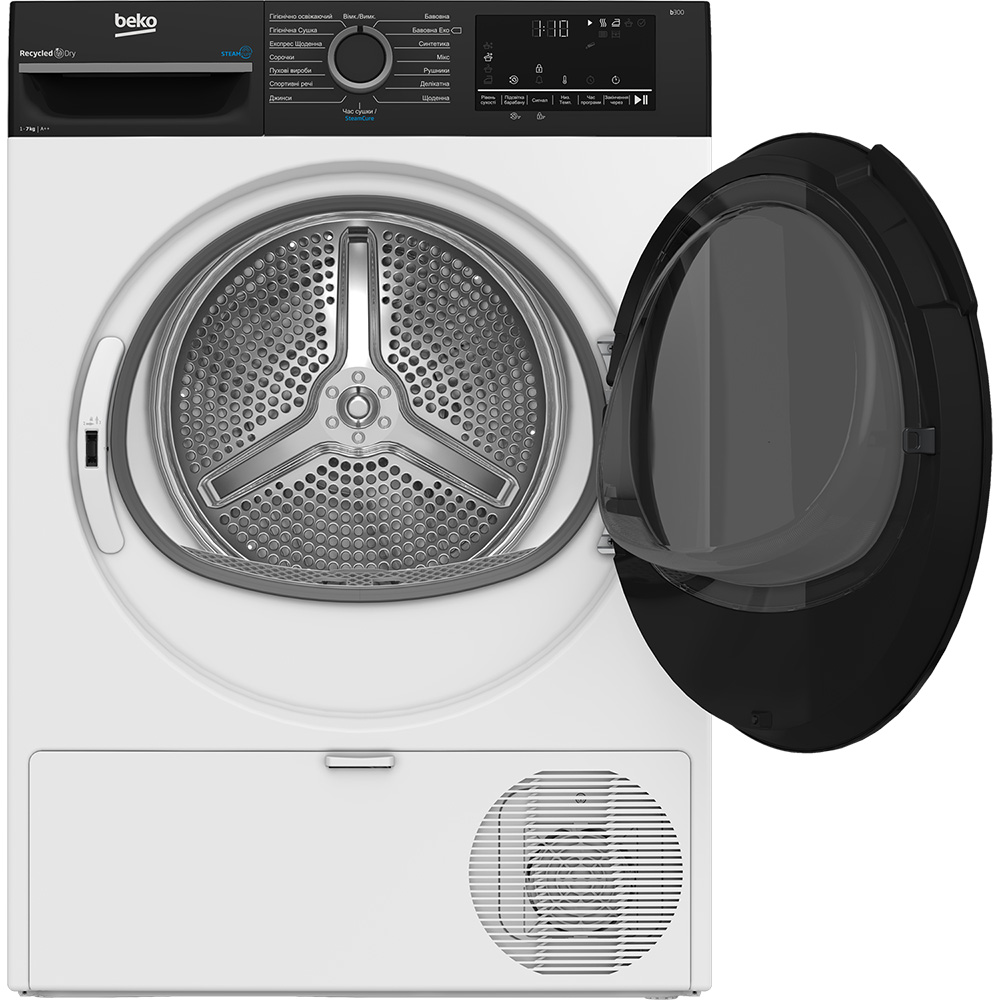 Сушильна машина Beko BM3T47239WPBB2 Тип сушки конденсаційна