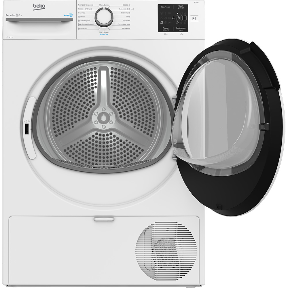 Сушильна машина Beko BM3T38239WW Тип сушки конденсаційна