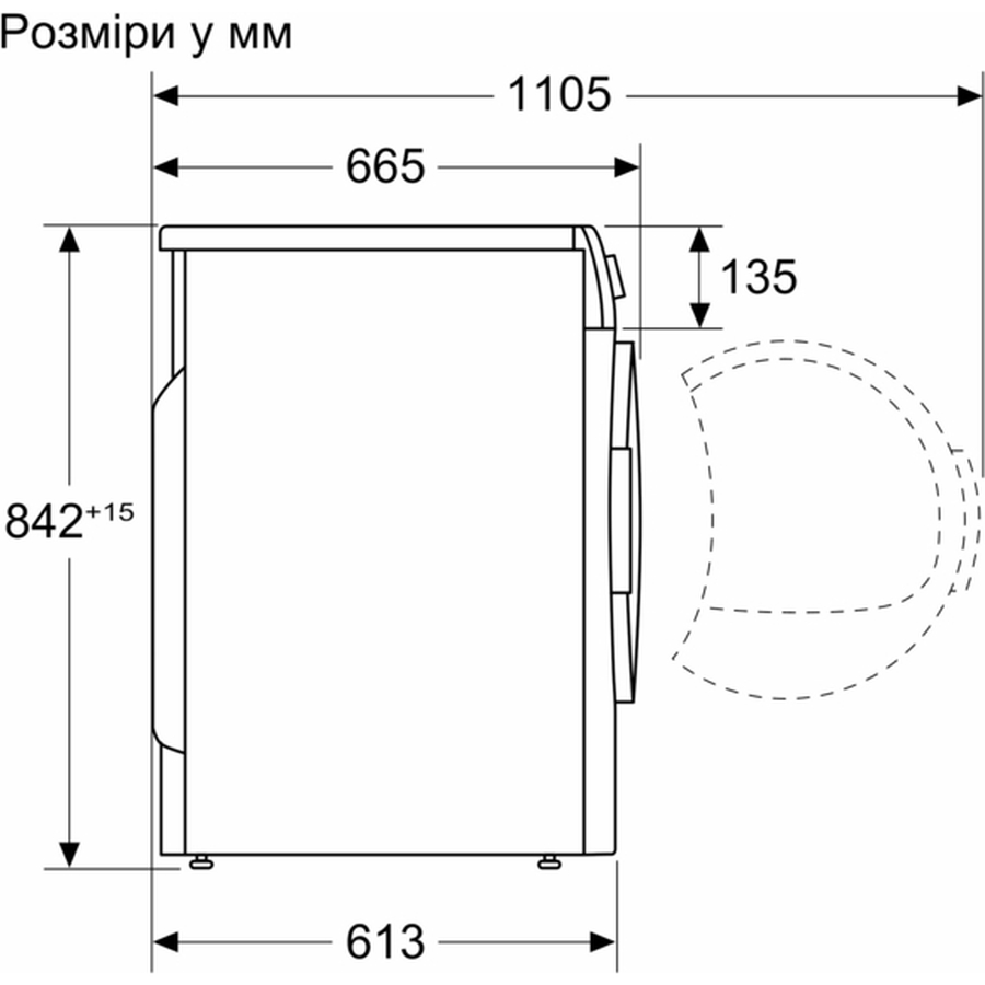 Фото 15 Сушильна машина SIEMENS WQ45B290UA