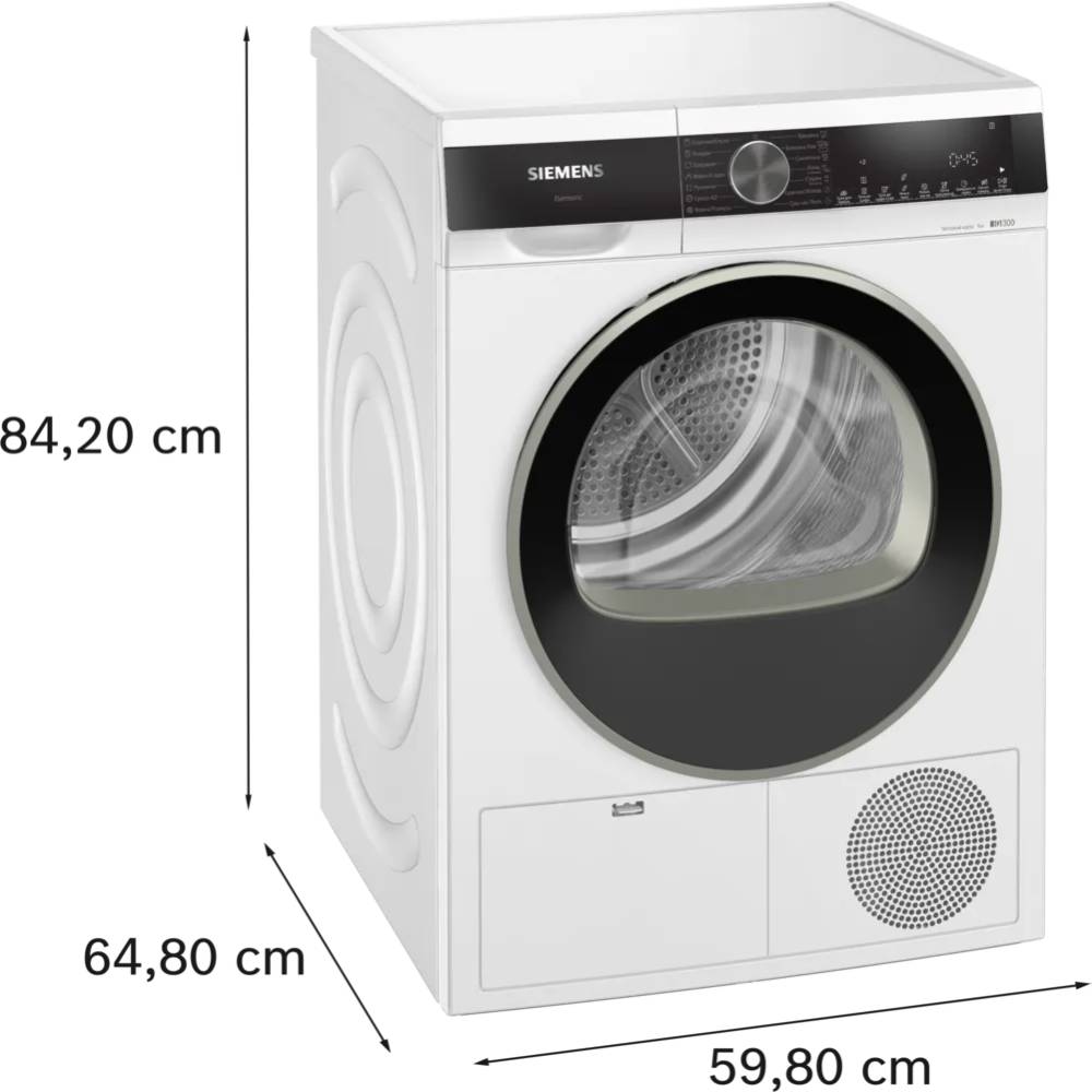 Сушильна машина SIEMENS WQ41G200UA Тип слива воды водосборник