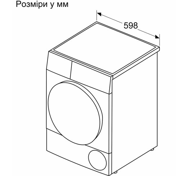 Фото Сушильна машина BOSCH WTH85206UA