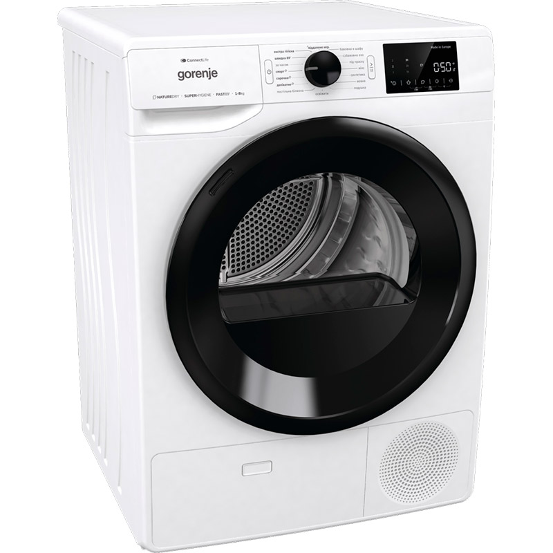 Сушильна машина GORENJE DPNE83GNLWIFI/UA (SP22/45D3) Тип двигуна колекторний