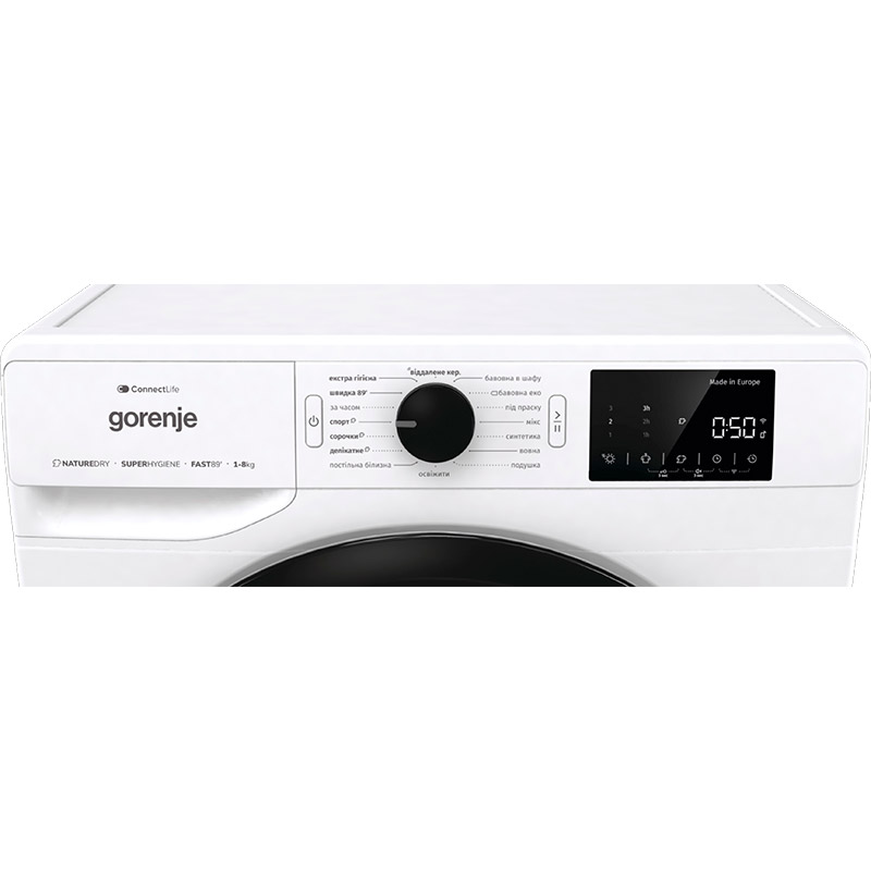 Сушильна машина GORENJE DPNE83GNLWIFI/UA (SP22/45D3) Тип сушарка