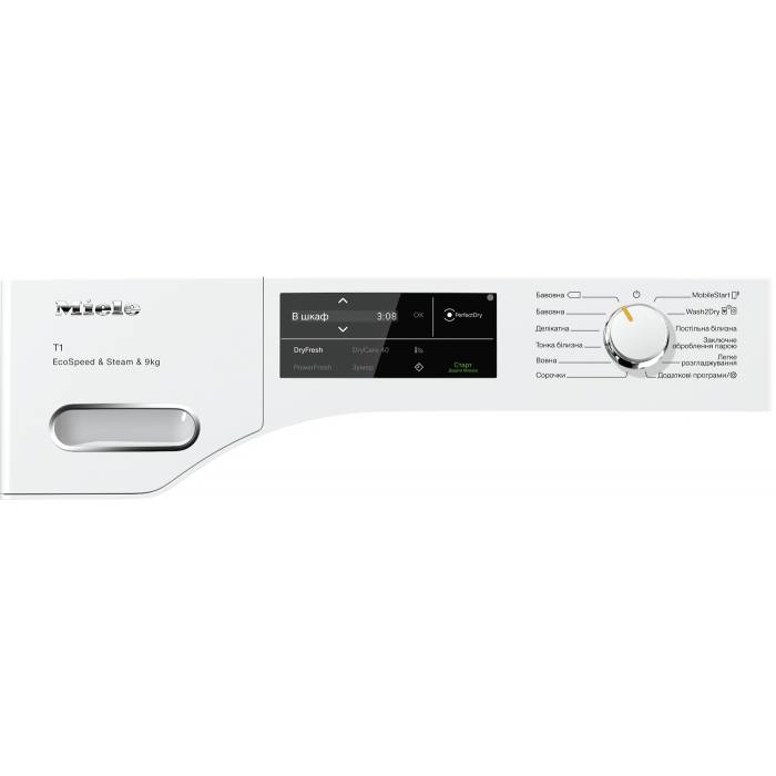 Сушильна машина MIELE TWL 780 WP Тип зливу води водозбірник