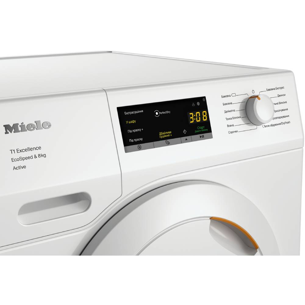 Сушильная машина MIELE TEA 535 WP Тип сушильная машина