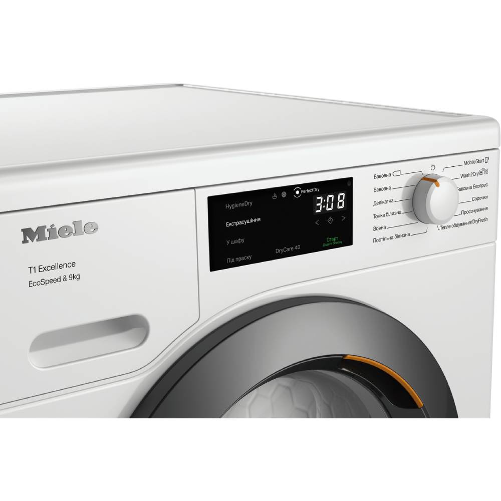 Сушильна машина MIELE TED 645 WP Функції та особливості дисплей
