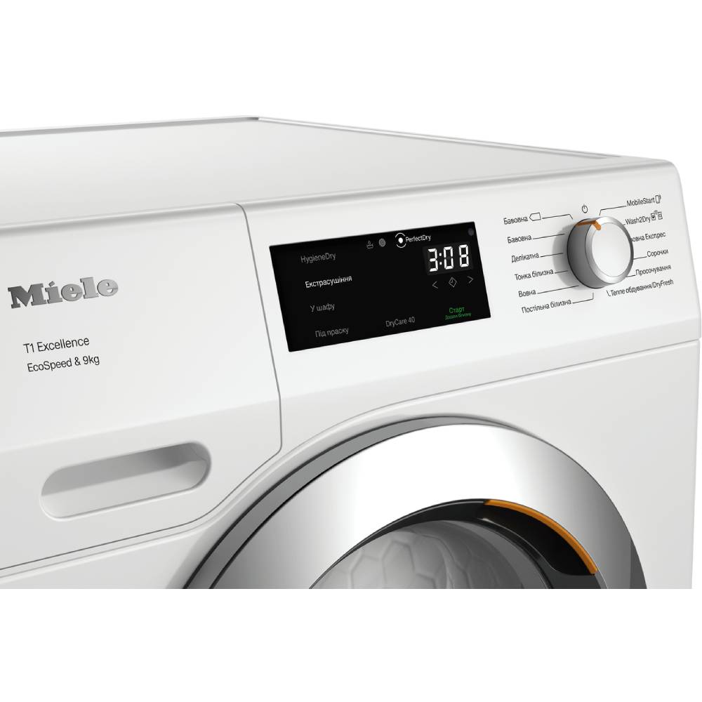 Сушильна машина MIELE TEH 795 WP Функції та особливості дисплей