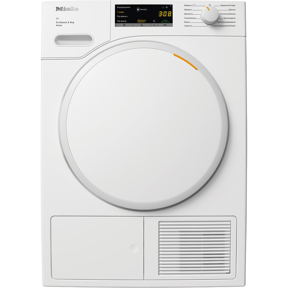 Сушильна машина MIELE TWA 520 WP