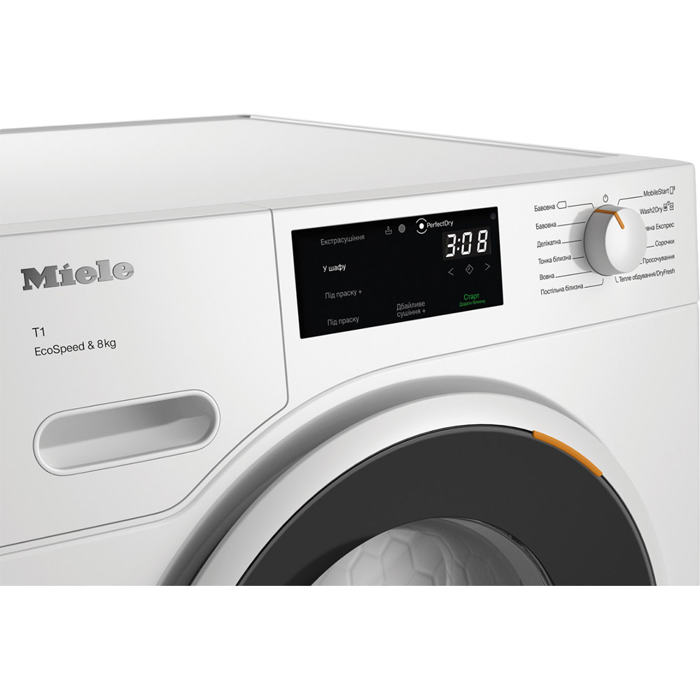 Сушильна машина MIELE TWC 640 WP Тип двигуна інверторний