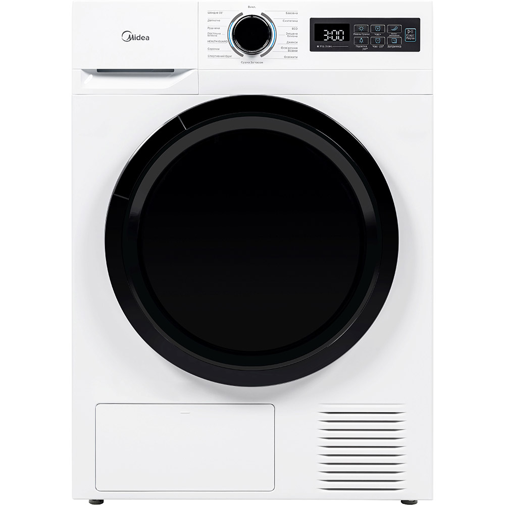 Сушильная машина MIDEA MD110H80/W-UA White