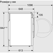 Сушильна машина SIEMENS WQ42K200UA
