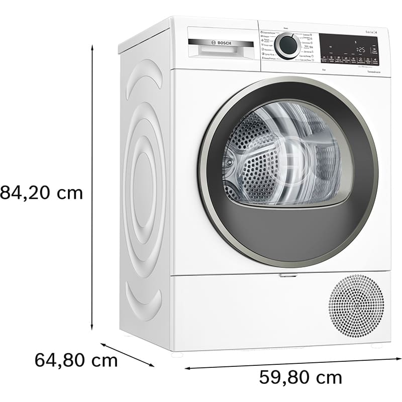 Изображение Сушильная машина BOSCH Serie 4 WQG14210UA