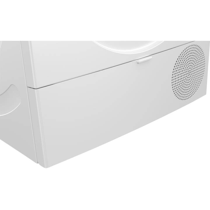 Сушильна машина BOSCH WQK25200UA Заказать Сушильна машина BOSCH WQK25200UA