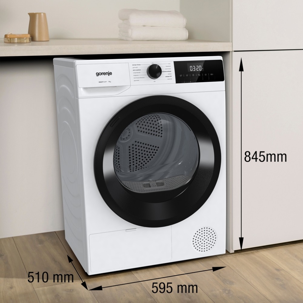 Покупка Сушильная машина GORENJE D2HNE7E/UA (DHLE70DE)