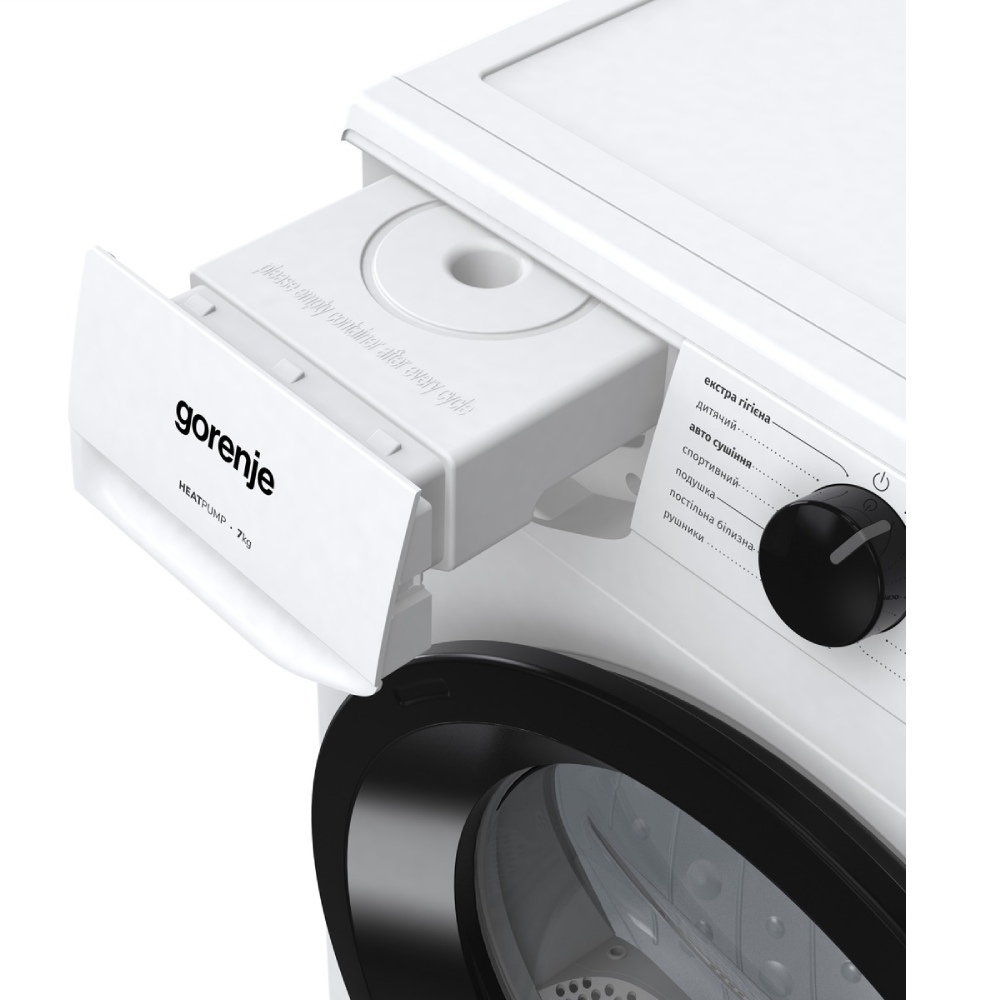 Внешний вид Сушильная машина GORENJE D2HNE7E/UA (DHLE70DE)