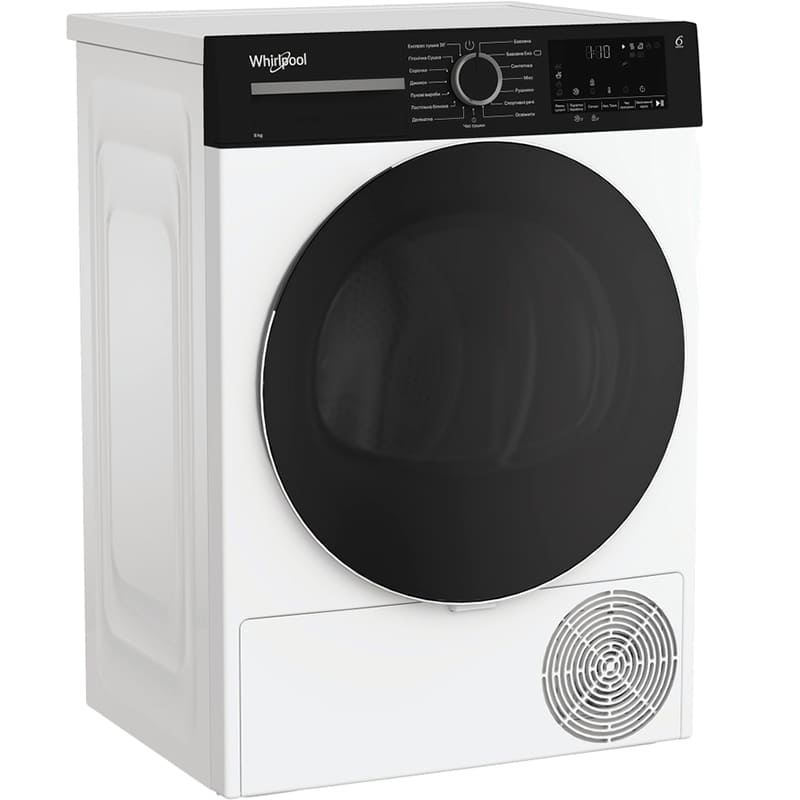 Сушильна машина WHIRLPOOL WPS 8 WBS UA Вага (нетто) 40.5