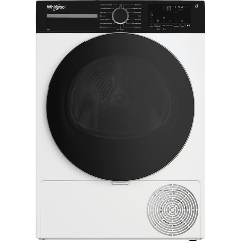 Сушильна машина WHIRLPOOL WPS 8 WBS UA