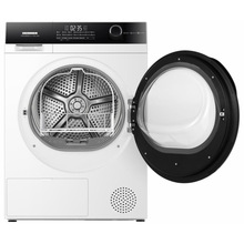 Сушильна машина HEINNER HHPD-HMK90IVFC+++