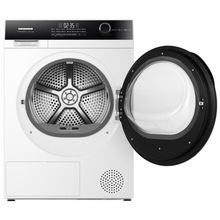 Сушильна машина HEINNER HHPD-HMK90IVFC+++