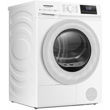 Сушильная машина HEINNER HHPD-HMY70FD++