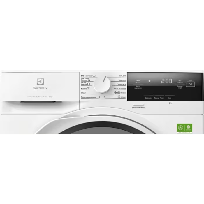 Сушильная машина ELECTROLUX EW7D394U Вес (нетто) 49.5