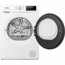 Сушильная машина HEINNER HHPD-HMY80IVFC+++