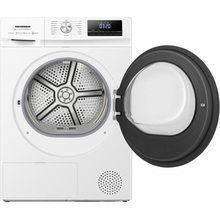 Сушильная машина HEINNER HHPD-HMY80IVFC+++