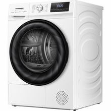 Сушильная машина HEINNER HHPD-HMY80IVFC+++