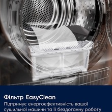 Сушильная машина ELECTROLUX 700 DelicateCare EW7D495UDU