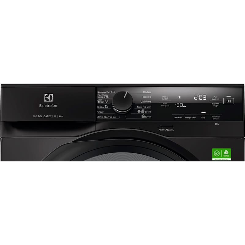 Сушильная машина ELECTROLUX 700 DelicateCare EW7D495UDU Вес (брутто) 52