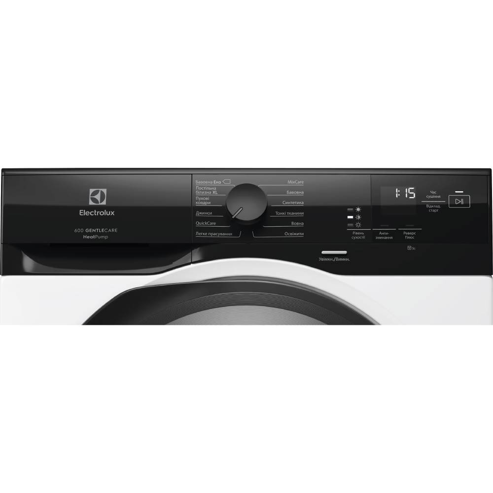 Сушильная машина ELECTROLUX EW6D98BEU Вес (нетто) 48.3