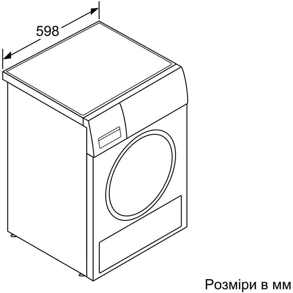 Сушильна машина SIEMENS WT45H200BY Функції та особливості дисплей