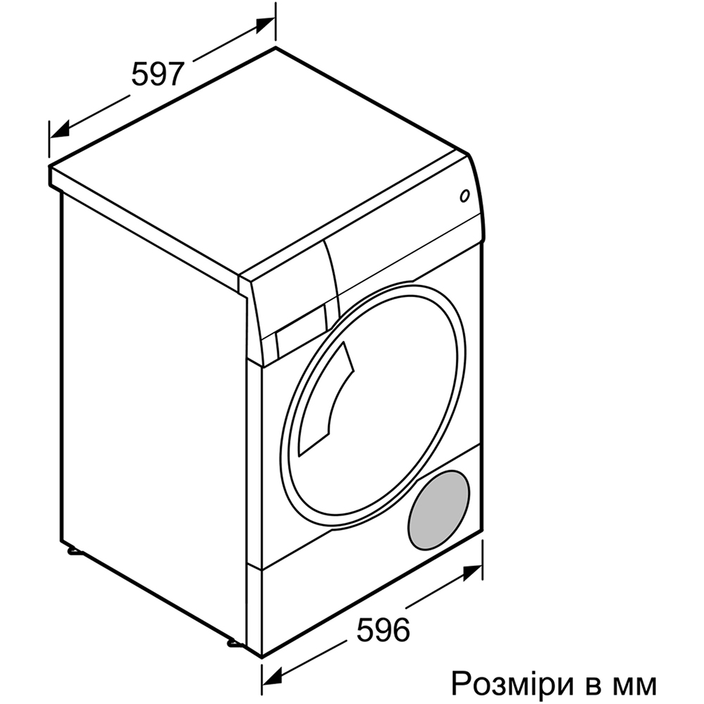 Сушильна машина SIEMENS WT47U640EU Глибина 65